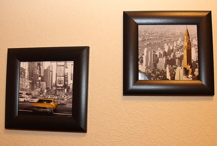 ул. Изумрудная, 11