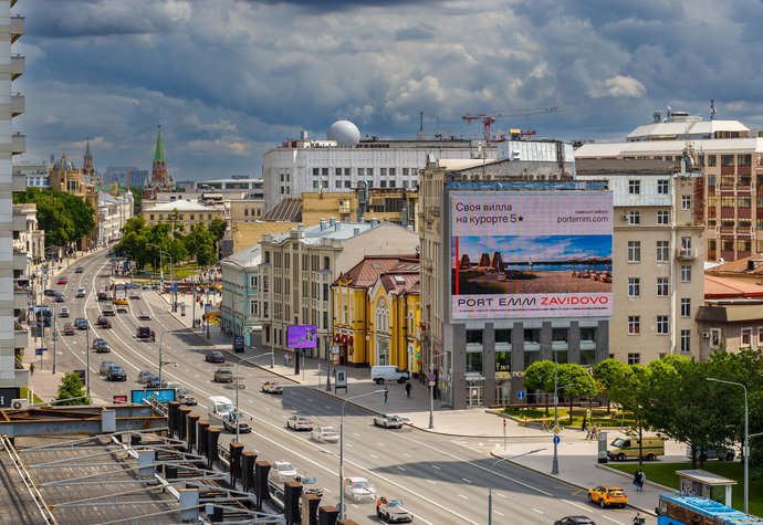 ул. Новый Арбат, 10