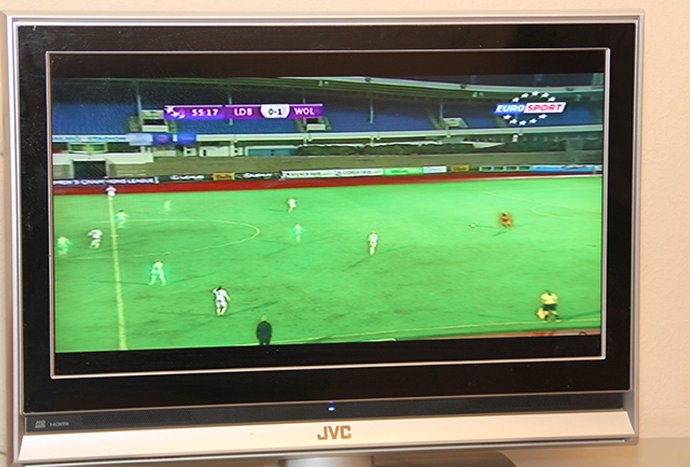 ул. Изумрудная, 11