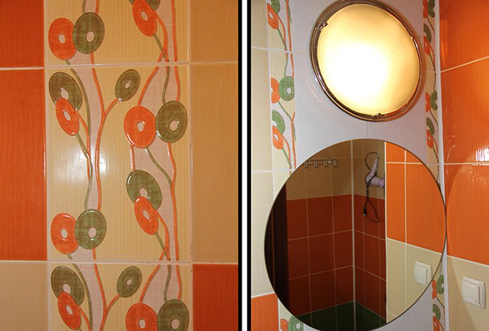 ул. Изумрудная, 11