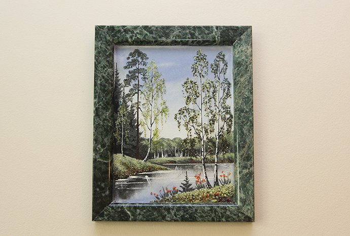 ул. Новый Арбат, 26 (2)