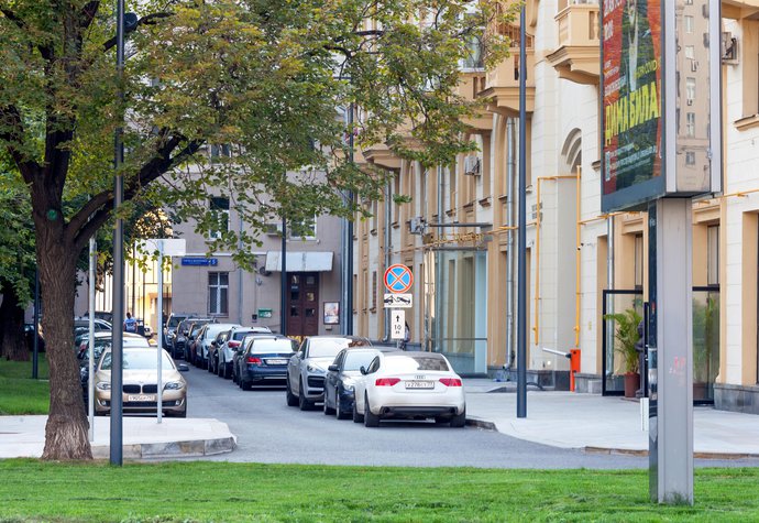 наб. Тараса Шевченко, 5